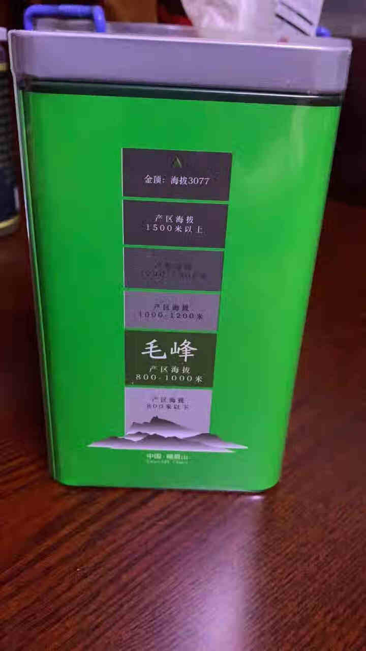 2020年新茶 峨眉雪芽 茶叶 毛峰100克/罐 绿茶高山茶怎么样，好用吗，口碑，心得，评价，试用报告,第4张