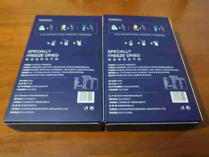 唯地（LAVIDA）冷泡咖啡粉冰拿铁美式3秒速溶冷萃咖啡冻干粉中度烘焙2g*7条/盒纯黑精品 哥伦比亚&危地马拉拼配2g*7条装(买一送一)怎么样，好用吗，口碑,第4张