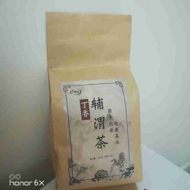 汇健尚 丁香茶 长白山高山丁香嫩叶胃茶花茶养生茶 可搭配暖胃茶 5g*30包 红色怎么样，好用吗，口碑，心得，评价，试用报告,第4张