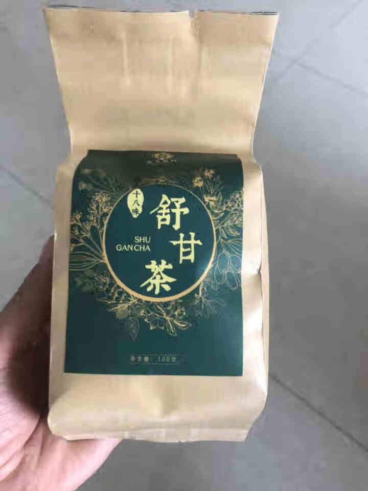 舒甘茶菊花决明子茶枸杞葛根蒲公英茶养生茶可搭养肝护肝清肝熬夜明目桂花金银花茶去肝毒火排脂肪肝茶养生茶 1盒体验装怎么样，好用吗，口碑，心得，评价，试用报告,第2张