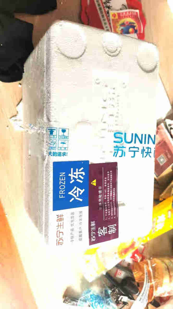 【79元4件】国联水产 水晶虾饺 冬笋味200g大号8只 广式蒸饺早茶下午茶 皮薄大虾仁馅怎么样，好用吗，口碑，心得，评价，试用报告,第4张