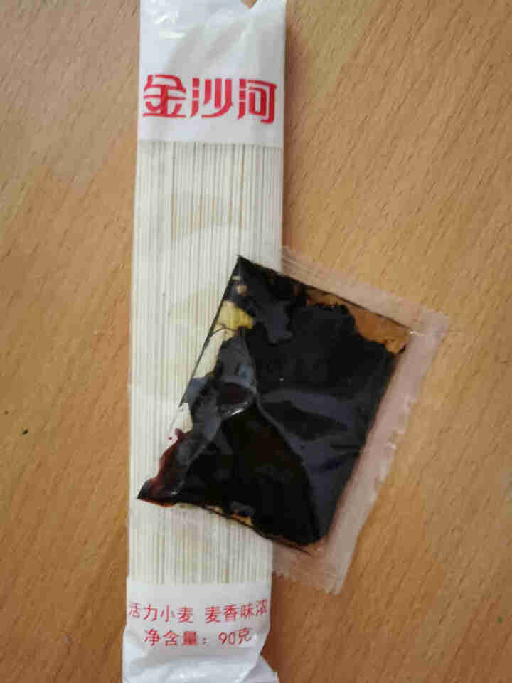 金沙河葱油拌面 非油炸 方便速食 3人份包含酱包怎么样，好用吗，口碑，心得，评价，试用报告,第3张