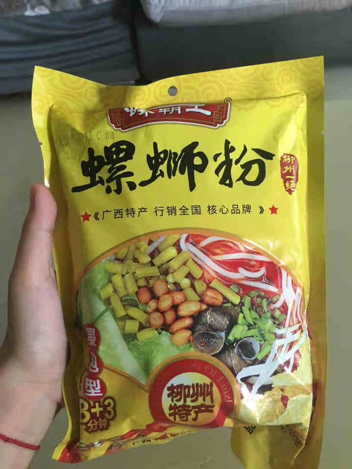 螺霸王 冲泡型螺蛳粉单包装 广西柳州特产 方便面粉米线 速食 265g袋装(可冲泡)怎么样，好用吗，口碑，心得，评价，试用报告,第2张