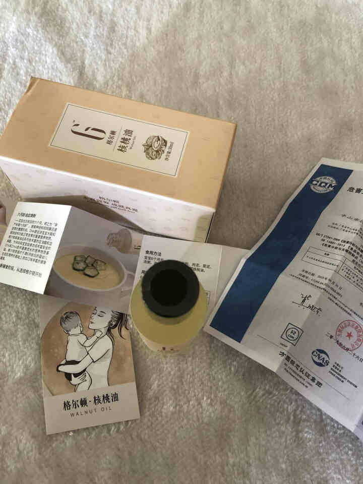 格尔顿 核桃油30ml 适用于婴幼儿食用油（搭配辅食使用）怎么样，好用吗，口碑，心得，评价，试用报告,第3张