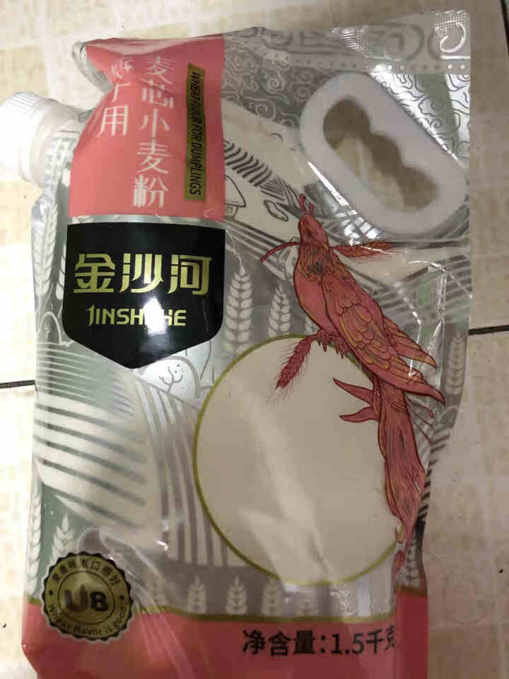 金沙河饺子专用粉 白面粉 煎饼饺子混沌面粉 中筋面粉 3斤装怎么样，好用吗，口碑，心得，评价，试用报告,第2张