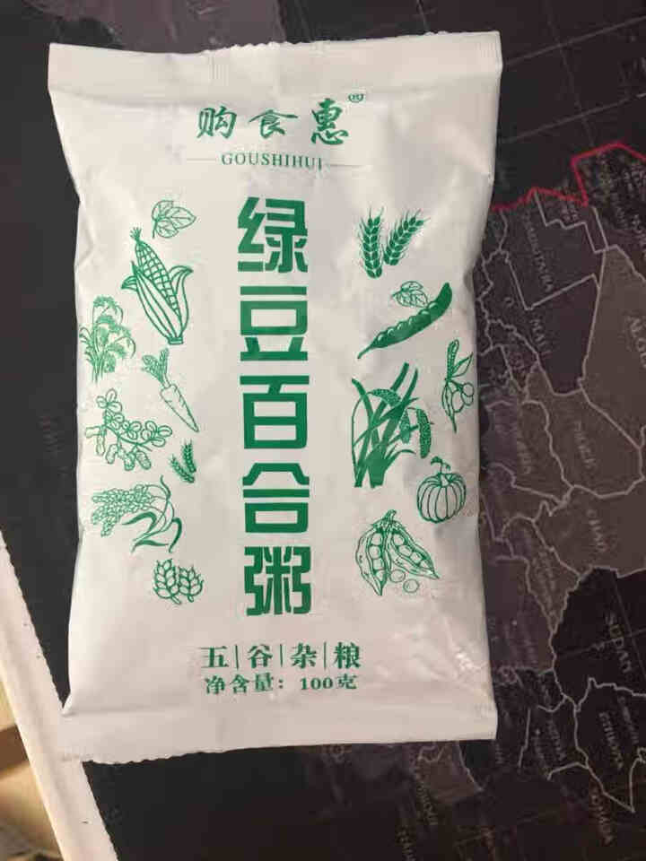 购食惠 绿豆百合粥100g（大米、绿豆、百合）混合粥米粥料五谷杂粮粗粮熬粥怎么样，好用吗，口碑，心得，评价，试用报告,第2张