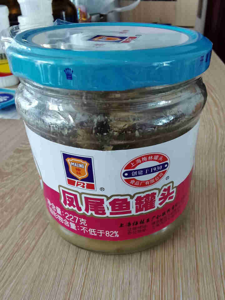 上海梅林 凤尾鱼黄花鱼罐头227g罐装鱼肉干户外即食代餐食品 凤尾鱼227g怎么样，好用吗，口碑，心得，评价，试用报告,第2张