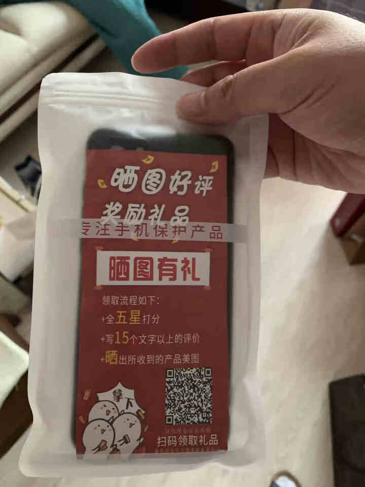 iteui 华为P40手机壳华为P40Pro/Pro+液态硅胶软壳超薄防摔保护套新款潮牌男女抖音网红 华为P40【经典黑】白字断勾+钢化膜怎么样，好用吗，口碑，,第2张