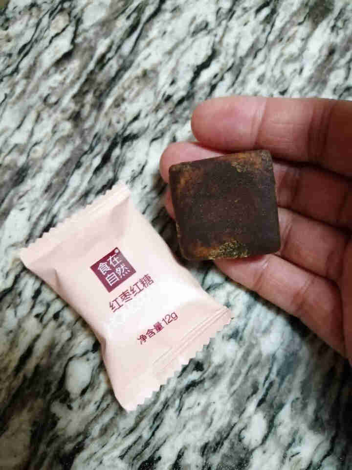 食在自然红糖姜茶红枣味盒装120g大姨妈红糖姜茶独立小袋 红枣红糖120g怎么样，好用吗，口碑，心得，评价，试用报告,第3张