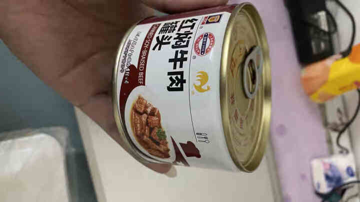 上海梅林红焖牛肉罐头户外方便即食军粮红烧类熟食速食面米饭配菜 红焖牛肉227g怎么样，好用吗，口碑，心得，评价，试用报告,第2张