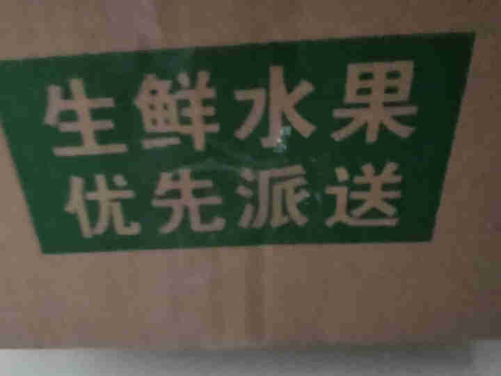 助力湖北秭归夏橙新鲜橙子应季水果现摘现发 3斤整箱装精选怎么样，好用吗，口碑，心得，评价，试用报告,第3张