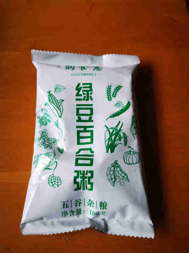 购食惠绿豆百合粥米100g怎么样，好用吗，口碑，心得，评价，试用报告,第3张