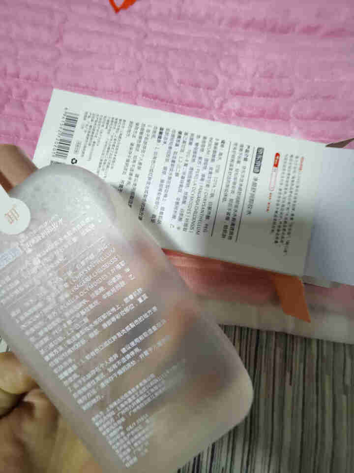 京东京造 净颜舒润卸妆水400ml 温和无刺激补水保湿清爽怎么样，好用吗，口碑，心得，评价，试用报告,第2张