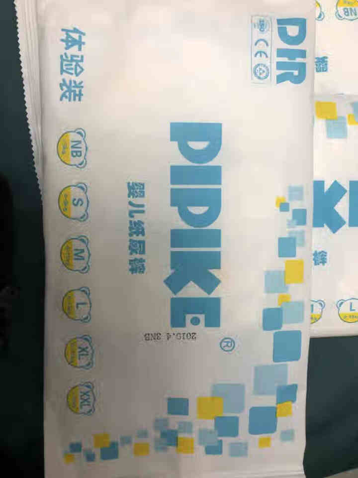 pipike（皮皮克）纸尿裤拉拉裤夏季轻薄透气男女婴儿宝宝尿不湿学步裤成长裤 试用装：纸尿裤4片（下单留言尺码）怎么样，好用吗，口碑，心得，评价，试用报告,第2张