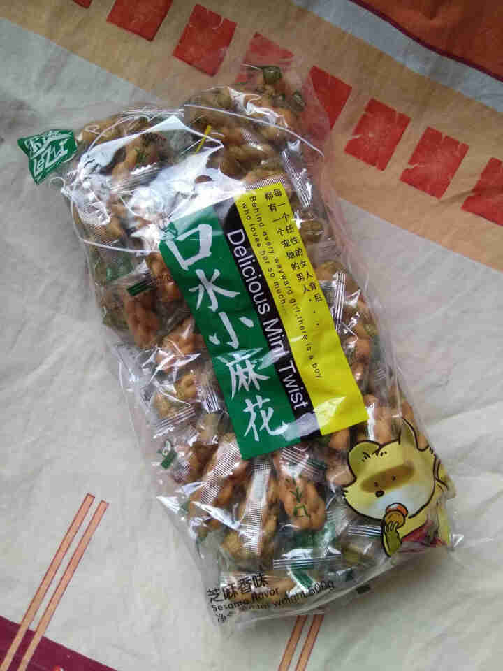 【爱上零食屋】乐滋口水小麻花500g整箱手工麻花独立小包装 芝麻味500g怎么样，好用吗，口碑，心得，评价，试用报告,第2张