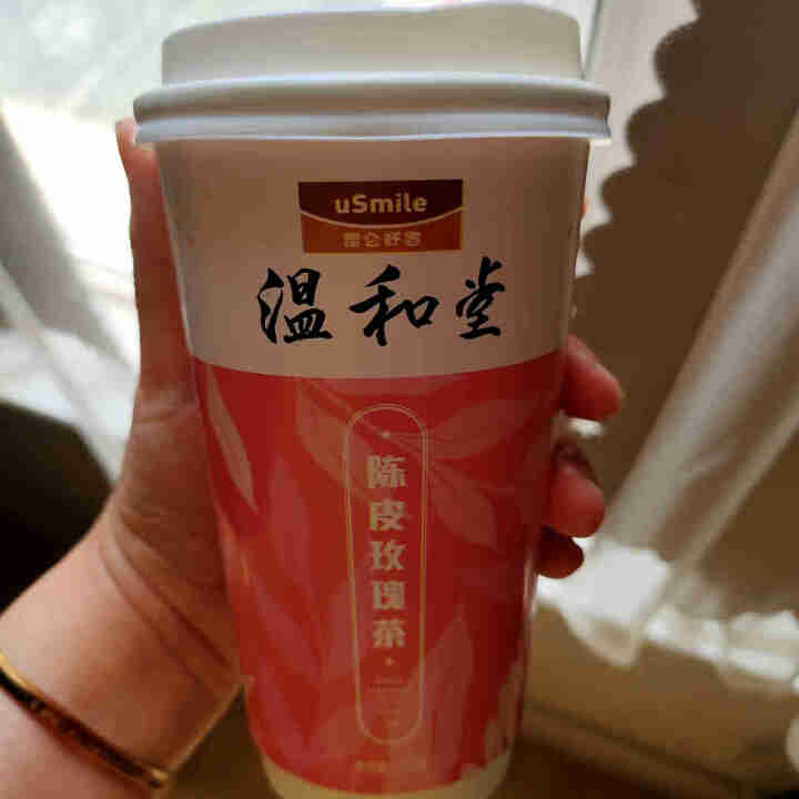 温和堂 陈皮茶杯装茶英德明前普洱熟普玫瑰花舒睡茶醒神茶奶茶 陈皮玫瑰杯装茶（一杯装）怎么样，好用吗，口碑，心得，评价，试用报告,第2张