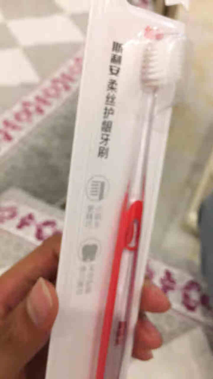 斯利安 孕妇牙刷月子专用软毛抑菌牙刷孕期 1支怎么样，好用吗，口碑，心得，评价，试用报告,第4张