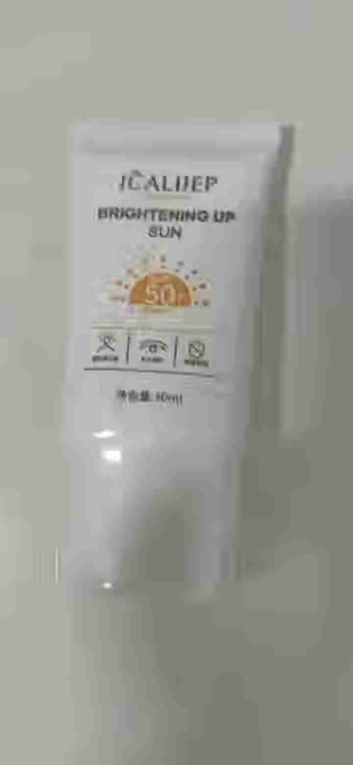 卡莉婕防晒霜SPF50+红石榴隔离防护喷雾防水防汗 防晒霜30ml怎么样，好用吗，口碑，心得，评价，试用报告,第2张