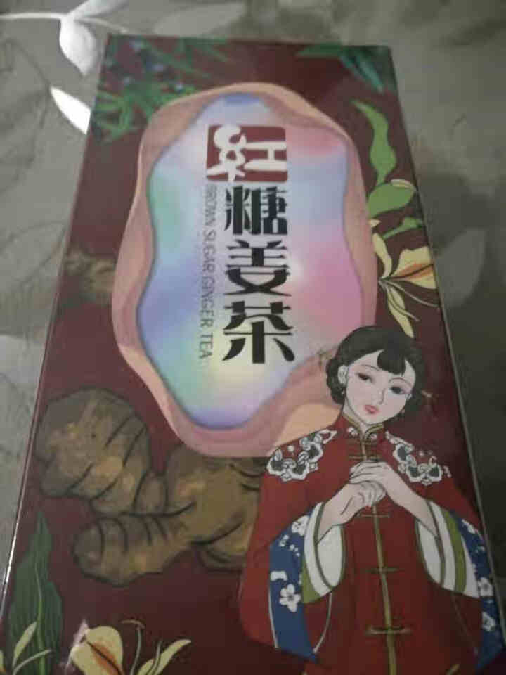 农情四海 红糖姜茶姜糖红糖水冲饮速溶姜汁 红糖姜茶1盒/120g（10g*12袋）怎么样，好用吗，口碑，心得，评价，试用报告,第2张