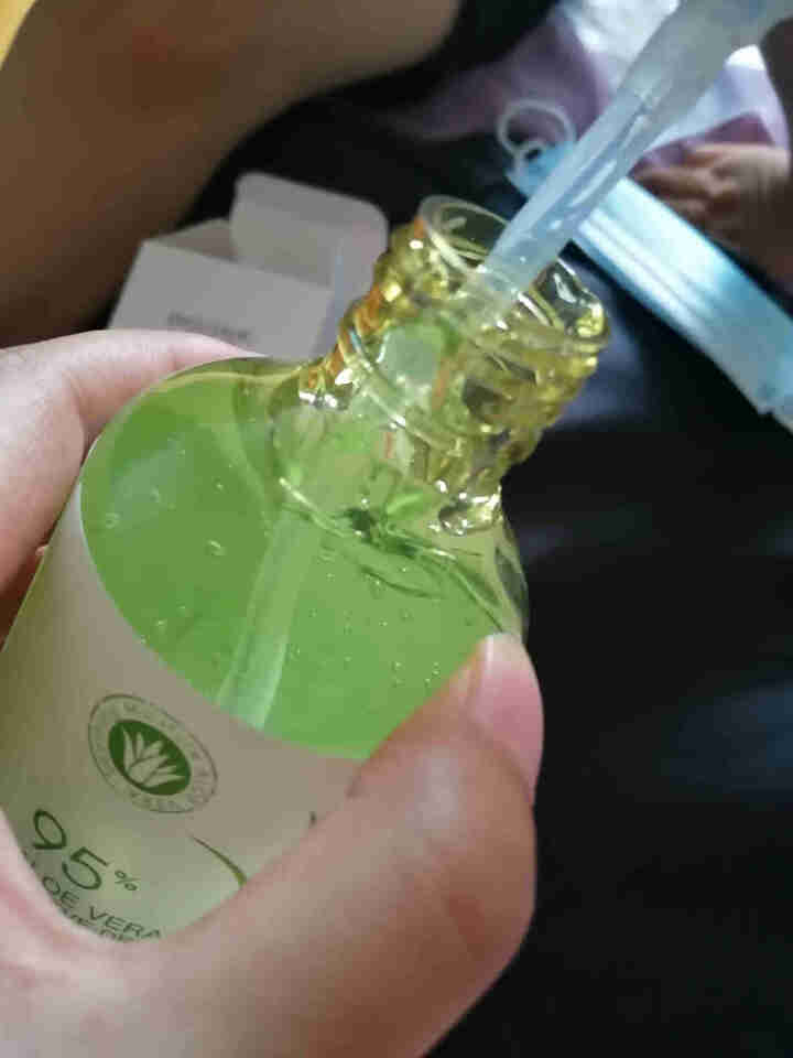 碧素堂 舒缓保湿芦荟胶 补水保湿清爽啫喱不油腻 收缩毛孔舒缓干燥修复受损肌肤 男女学生护肤乳液面霜 芦荟胶1支 200g怎么样，好用吗，口碑，心得，评价，试用报,第4张