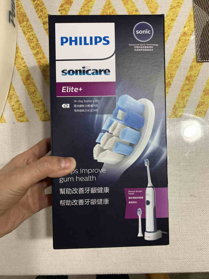 飞利浦（PHILIPS）电动牙刷成人 声波震动情侣充电式 净白自动牙刷(自带刷头*2) 牙龈呵护型 HX3226/22深海幽蓝（单支装）怎么样，好用吗，口碑，心,第2张