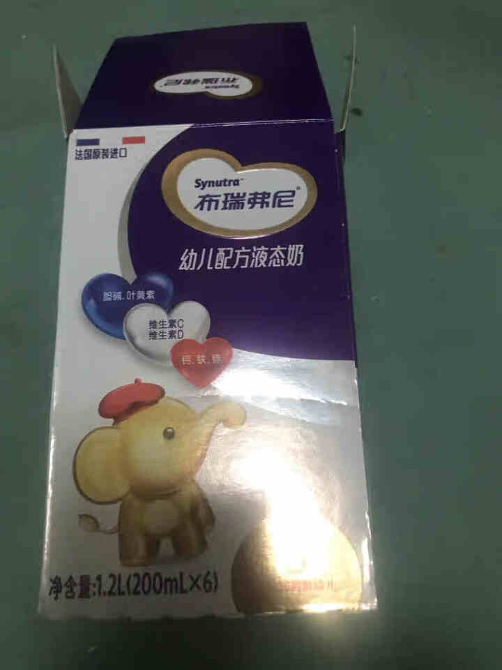 圣元优博布瑞弗尼 3段幼儿配方液奶200mL*6支怎么样，好用吗，口碑，心得，评价，试用报告,第3张