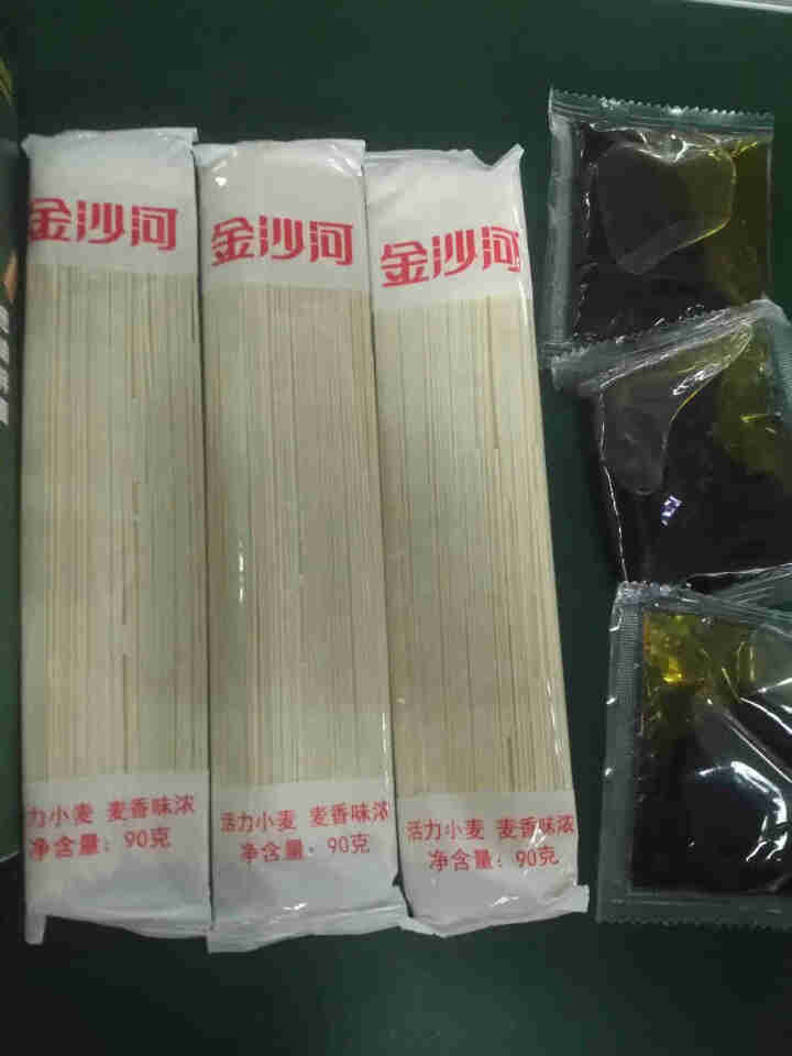 金沙河葱油拌面 非油炸 方便速食 3人份包含酱包怎么样，好用吗，口碑，心得，评价，试用报告,第3张