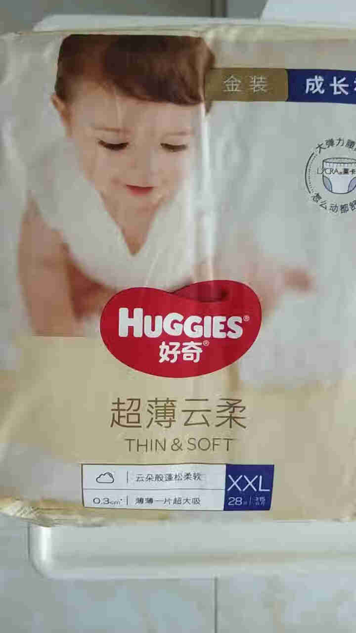 【自营八仓直发】好奇Huggies 金装拉拉裤 婴儿小内裤 宝宝学步裤薄透气 【XXL码,第3张