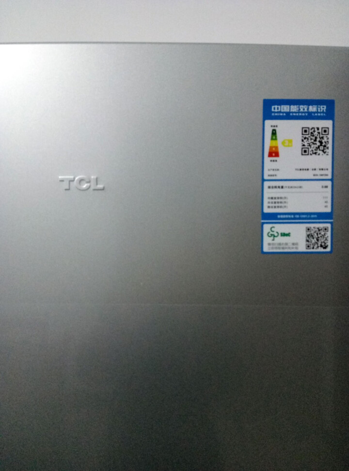 TCL 196升节能小三门冰箱 中门宽幅变温 软冷冻即切即用  宽薄机身 (闪白银)BCD,第6张