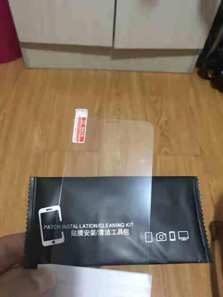 美跃苹果iPhone11 pro max/XS高清蓝光钢化膜XS MAX/XR/78plus/se2 苹果iPhone11钢化前膜怎么样，好用吗，口碑，心得，评,第4张