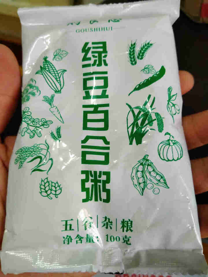 购食惠 绿豆百合粥100g（大米、绿豆、百合）混合粥米粥料五谷杂粮粗粮熬粥怎么样，好用吗，口碑，心得，评价，试用报告,第2张