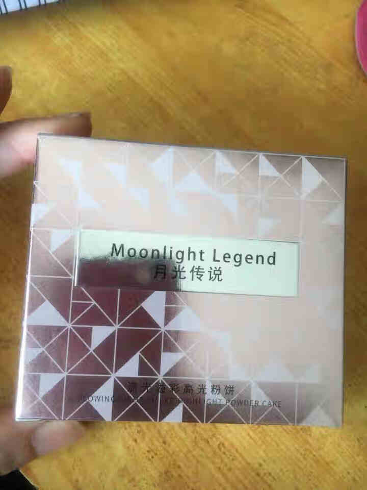 月光传说Moonlight Legend流光溢彩高光粉饼 钻石高光修容提亮肤色 隐形毛孔 土豆泥高光怎么样，好用吗，口碑，心得，评价，试用报告,第2张