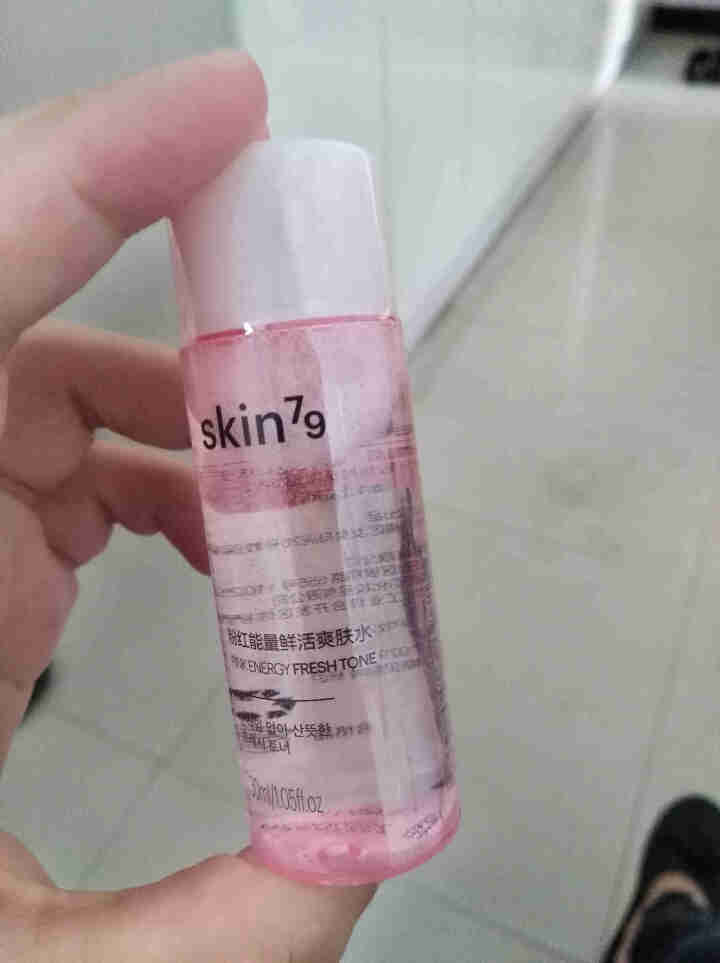 skin79粉红能量水乳补水保湿护肤品学生化妆品套装正品爽肤水乳液面膜护肤品 超值旅行套装怎么样，好用吗，口碑，心得，评价，试用报告,第4张