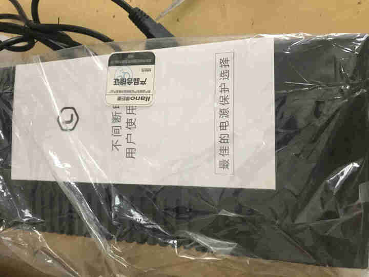 绿巨能（llano）UPS电源家用 不间断电源 服务器办公电脑后备电源 金属外壳 600KVA/300W怎么样，好用吗，口碑，心得，评价，试用报告,第3张