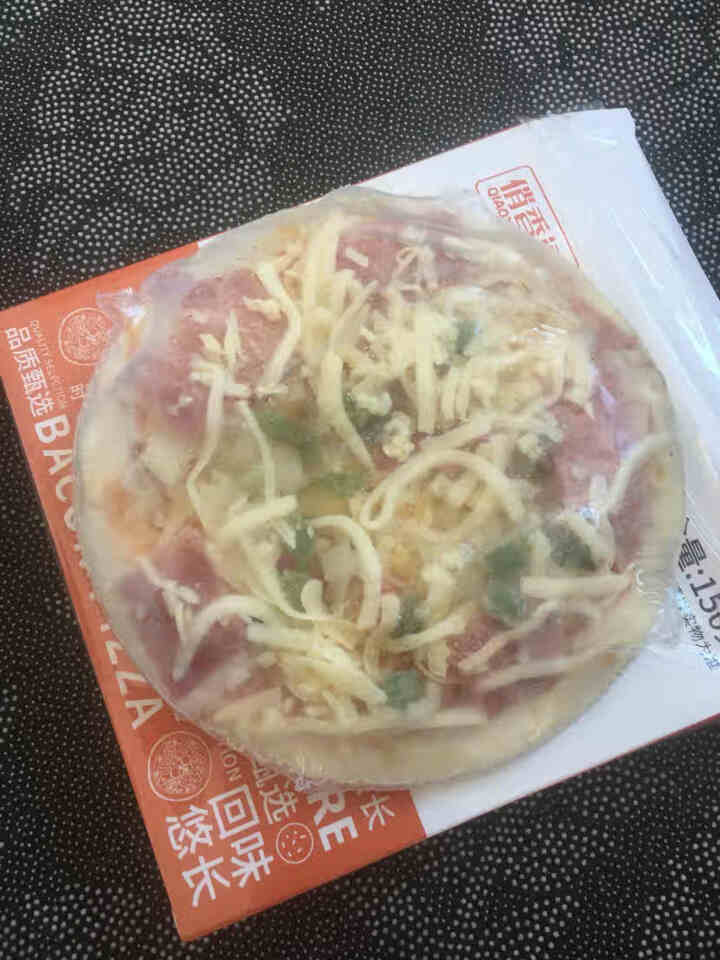 俏香阁 培根披萨 150g 冷冻食品 烘焙食材 西式烘焙 加热即食 披萨半成品150g/盒怎么样，好用吗，口碑，心得，评价，试用报告,第3张