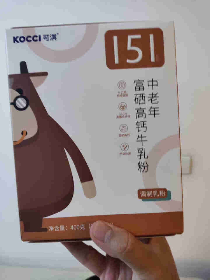 KOCCI可淇 中老年富硒高钙奶粉 双益生元 膳食纤维 活力营养牛乳粉 400g盒装 独立小包装 16*25g怎么样，好用吗，口碑，心得，评价，试用报告,第2张