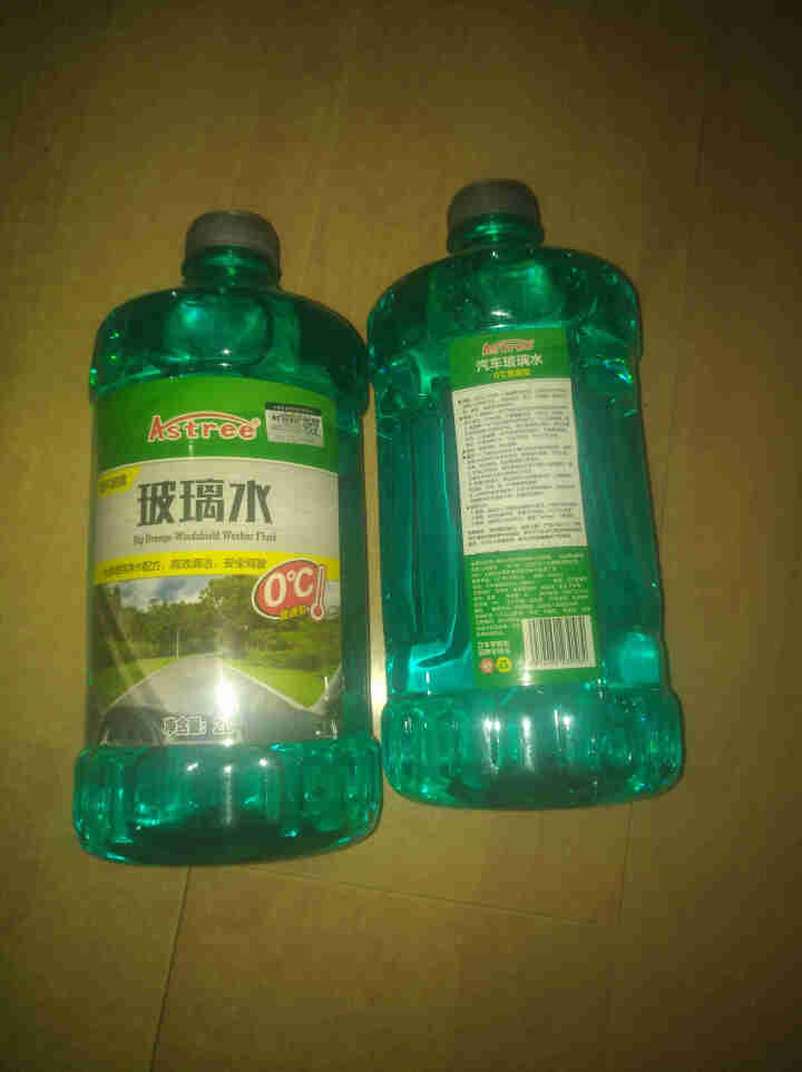 Astree汽车玻璃水玻璃清洗剂雨刮水雨刷精汽车用品 2L标准装0℃【2瓶】怎么样，好用吗，口碑，心得，评价，试用报告,第4张