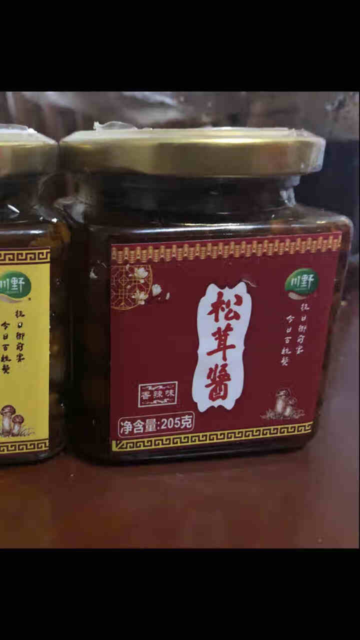 川野松茸菌 香辣拌饭酱 调味香菇酱松茸酱 香辣味怎么样，好用吗，口碑，心得，评价，试用报告,第4张