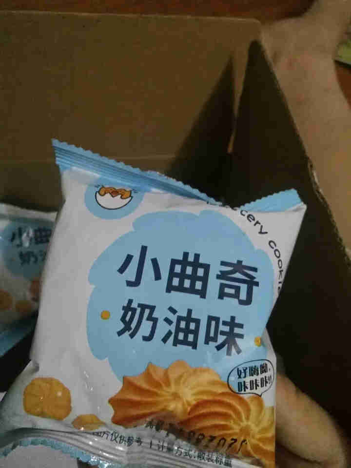 曲奇饼干香葱牛奶礼盒装整箱400g休闲网红食品代餐下午茶小饼干 400g奶油味曲奇怎么样，好用吗，口碑，心得，评价，试用报告,第2张