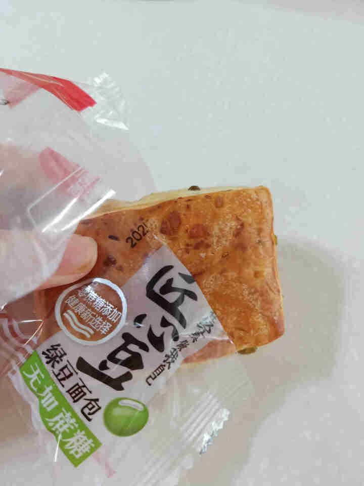 绿豆面包红豆面包千层酥夹心小糕点心糖尿病人无糖精代糖食品适合孕妇中老年人吃的早餐代餐休闲零食 绿豆味*250g怎么样，好用吗，口碑，心得，评价，试用报告,第3张