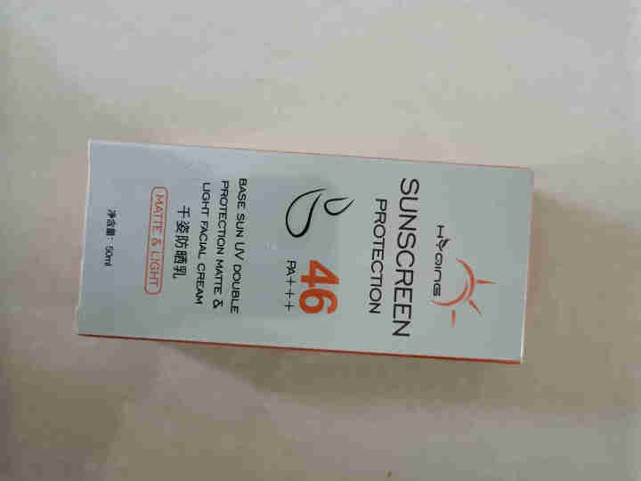 防晒霜 花月情千姿防晒乳SPF46+++ 水润倍护防水面部隔离高倍防晒户外 2支装怎么样，好用吗，口碑，心得，评价，试用报告,第3张