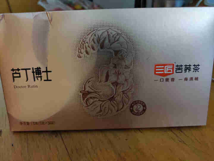 【买2盒送杯子】三匠苦荞茶 三匠芦丁博士170g 34小袋 送礼自用 四川特色 大凉山黑苦荞 旗舰店怎么样，好用吗，口碑，心得，评价，试用报告,第2张