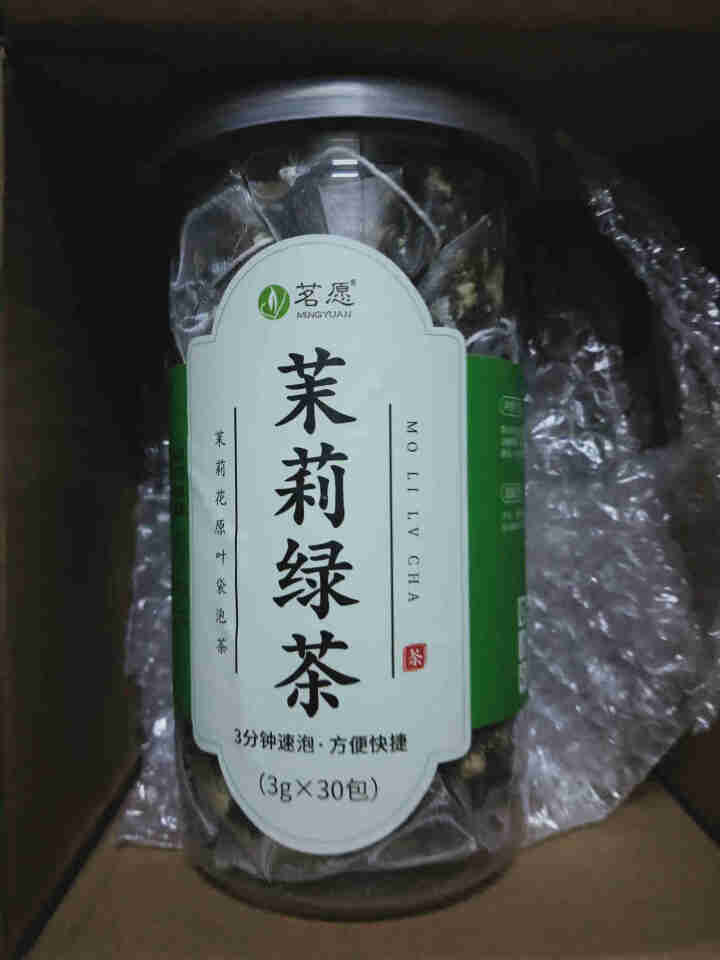 【发2罐共60包】茉莉绿茶 茶叶茉莉花茶绿茶包春茶花茶三角袋泡茶包冷泡茶花果茶 90克/罐怎么样，好用吗，口碑，心得，评价，试用报告,第2张