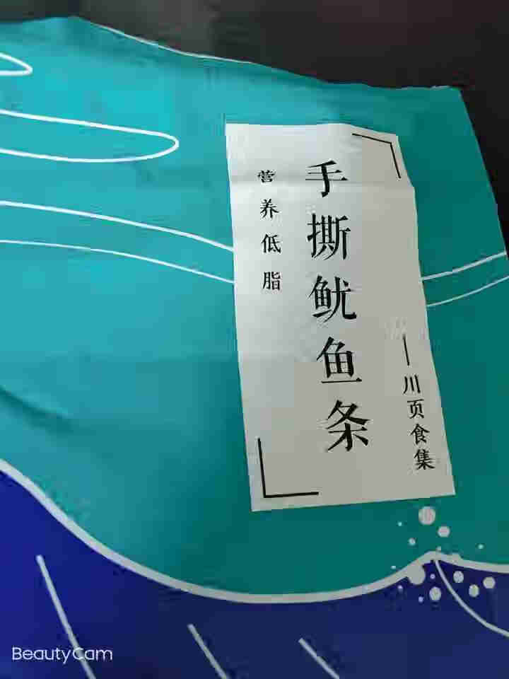 川页食集 撕鱿鱼条88g鱿鱼丝海鲜零食即食小鱿鱼干散装特产小吃鱿鱼条 原味：手撕鱿鱼条怎么样，好用吗，口碑，心得，评价，试用报告,第2张