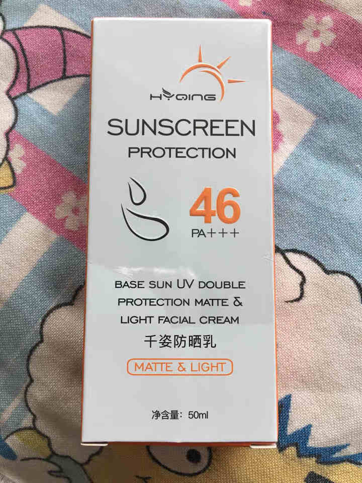 防晒霜 花月情千姿防晒乳SPF46+++ 水润倍护防水面部隔离高倍防晒户外 1支装怎么样，好用吗，口碑，心得，评价，试用报告,第2张