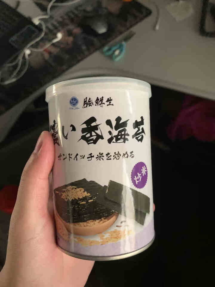 脍鲜生 海苔夹心脆休闲食品宝零食孕妇食品 炒米口味罐装怎么样，好用吗，口碑，心得，评价，试用报告,第2张