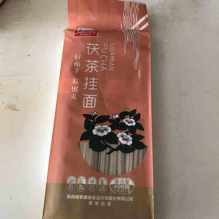 西瑞 茯茶挂面 调节血脂血糖 低糖低脂养生宽面条400g怎么样，好用吗，口碑，心得，评价，试用报告,第2张