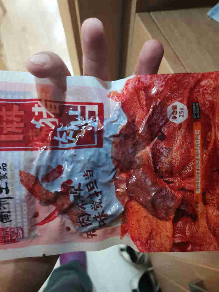 南洲王 麻辣猪肉干 湖南南县特产肉干肉脯休闲零食小吃猪肉脯 麻辣味(中辣) 麻辣猪肉片25g怎么样，好用吗，口碑，心得，评价，试用报告,第4张