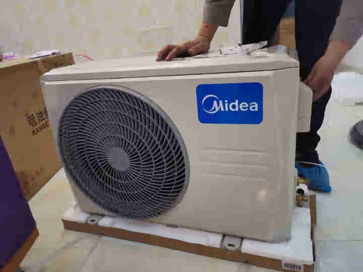 美的（Midea）冷静星II 大1.5匹  新一级能效变频 冷暖壁挂式 空调挂机KFR,第2张