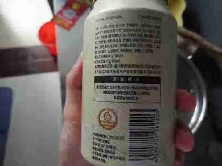 【中蕴马牌】奶啤 伯尔尼马奶啤 酸马奶风味饮品 乳酸菌饮料 馈赠佳品 300ml*12罐怎么样，好用吗，口碑，心得，评价，试用报告,第4张